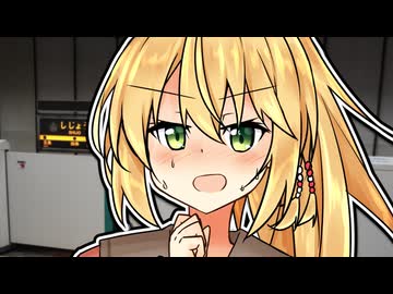 スケベな人たちに苦労するよ……！【ショートVOICEPEAK劇場】