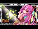 芸術杖の作り方 ～その光線ドリルで打ち抜いて～ #noita