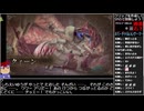 Part13 バーチャルいいゲーマー VS ロマンシングサガ2 リベンジオブザセブン【Twitchアーカイブ】