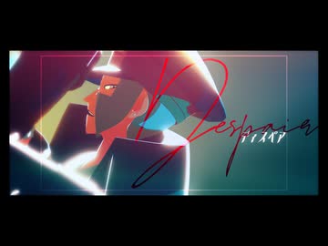 【MMDポケモン】ディスペア 【ノボリ】