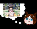 【たぬき】裾