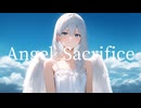 【EDM】Angel Sacrifice / feat. 夏色花梨【REDCRANE】