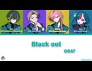 Black out