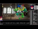 Part15 バーチャルいいゲーマー VS ロマンシングサガ2 リベンジオブザセブン【Twitchアーカイブ】