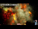 【SYNDUALITY Echo of Ada】やっぱり雑談ばっかり 琴葉石掘りカンパニー！