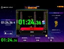 ファミコン世界大会 光神話パルテナの鏡 冥府の砦クリア競走 1:24.36