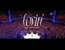 Mrs. GREEN APPLE – lovin’【LIVE from “ゼンジン未到とヴェルトラウム〜銘銘編〜”】