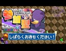 【初見さん歓迎/参加型】エンジョイ勢も可!✨アキペッカーさんとマリカでレースしませんか?★【MK8DX】