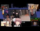 私的Chaos King