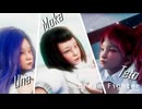 【SynthVカバー】Dream Fighter / 宮舞モカ、重音テト、音街ウナ【MMDオリジナルMV】