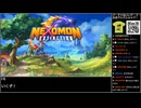 バーチャルいいゲーマー vs ポケットにファンタジー　絶滅バージョン 1/9【バーチャルいい配信アーカイブ】