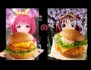 あかさいきしのwebラジオ～その229～