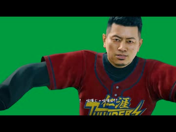 ゴミ処理