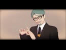 【MMDガンダム】【シャリア・ブル】メーベル