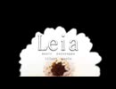 『Leia』を吼えてみた by黒リン