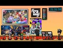 MK8DX 参加型 皆で走ろうぜ!