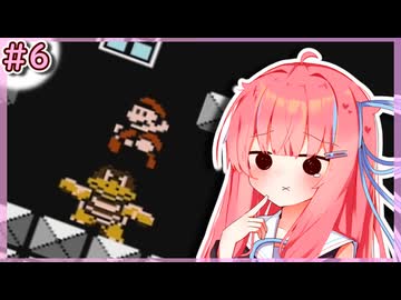 【スーパーマリオブラザーズ3】せっかち茜ちゃんのゆる縛りマリオ3　その6【VOICEROID実況プレイ】