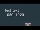 GB-1080-test