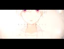 さえずり　歌ってみた　＃桐野みーる