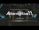 【O!A!!】Prologue