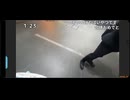 【449】ニコ生主いつき。配信でししくに愛を告白した直後、シェラの接近に反応。のこのこと現れる。【ニコ生】