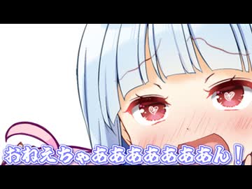 オプションパーツが減ります…！