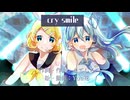 cry smile/オリジナル曲/初音ミク