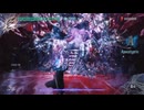 DMC5 ブラッディパレス　98F　ネロ　16秒