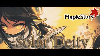 [Metal] Solar Deity - MapleStory