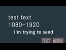 GB-1080-test1