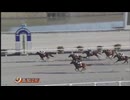 2025年2月25日高知競馬2R ＪＲＡ交流競走 横浪盃(JRA3歳未勝利・3歳C3以下) リバイブローズ
