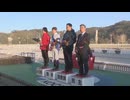 2025年2月25日高知競馬2R ＪＲＡ交流競走 横浪盃(JRA3歳未勝利・3歳C3以下) 表彰式
