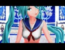 【MMD】初音ミクでBooo!