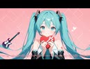 スマイルパワー10000％/vocaloid