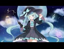 今夜はドタバタ魔法劇/yuudo feat. 初音ミク【第3回プロセカULTIMATE応募楽曲】