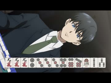 凍牌〜裏レート麻雀闘牌録〜 第19話「神業」