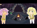 【Die in the Dungeon】賽の目で全てが決まるカエルとおねーちゃん