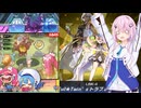【遊戯王マスターデュエル】evilがliveするランクデュエル！part3