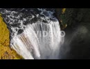 Skogafoss Waterfall, Iceland