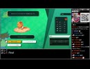 バーチャルいいゲーマー vs ポケットにファンタジー　絶滅バージョン 2/9【バーチャルいい配信アーカイブ】