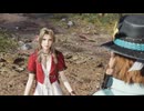 重度の魔晄中毒者がFINALFANTASY7REBIRTH実況15