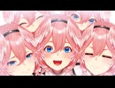 ホロのぐらふぃてぃ　2ndシーズン　4　五等分の鷹嶺ルイ/余の連帯保証人になってくれ！/幼稚園はじめました/実体の無い雑魚に負けるわけない！……よね？/世界征服はじめました/声出すの禁止だからね/えー、誰か食われてます。既に。/とんでっけえええええええええええええ！！！/今年良い子にしてたかどうか確認委員会会長