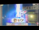 【71戦目】ゆきゆきてMJAC【2月:メリハリ】