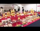 北陸のカニや金箔を使ったスイーツが登場！初開催「おいだすばせ（ようこそ）北陸展」福岡市のデパートで開催