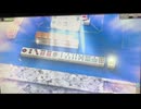 【74戦目】ゆきゆきてMJAC【3月:スピード感】
