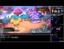 バーチャルいいゲーマー vs ポケットにファンタジー　絶滅バージョン 3/9【バーチャルいい配信アーカイブ】