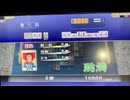【77戦目】ゆきゆきてMJAC【3月:スピード感】