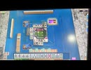 【78戦目】ゆきゆきてMJAC【3月:スピード感】