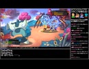 バーチャルいいゲーマー vs ポケットにファンタジー　絶滅バージョン 4/9【バーチャルいい配信アーカイブ】
