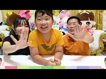 診断APT(オフボーカル)